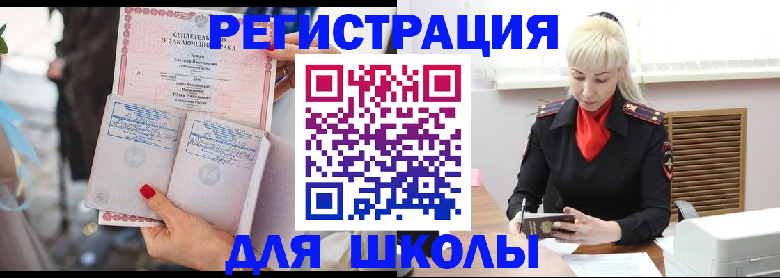 форма 3 в Туринске